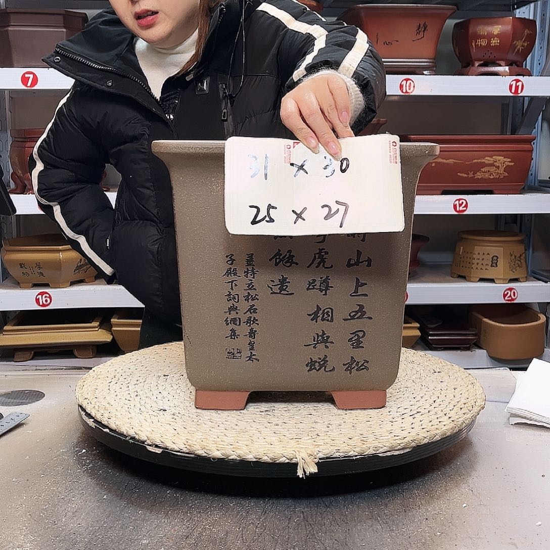 紫砂花盆紫砂花盆