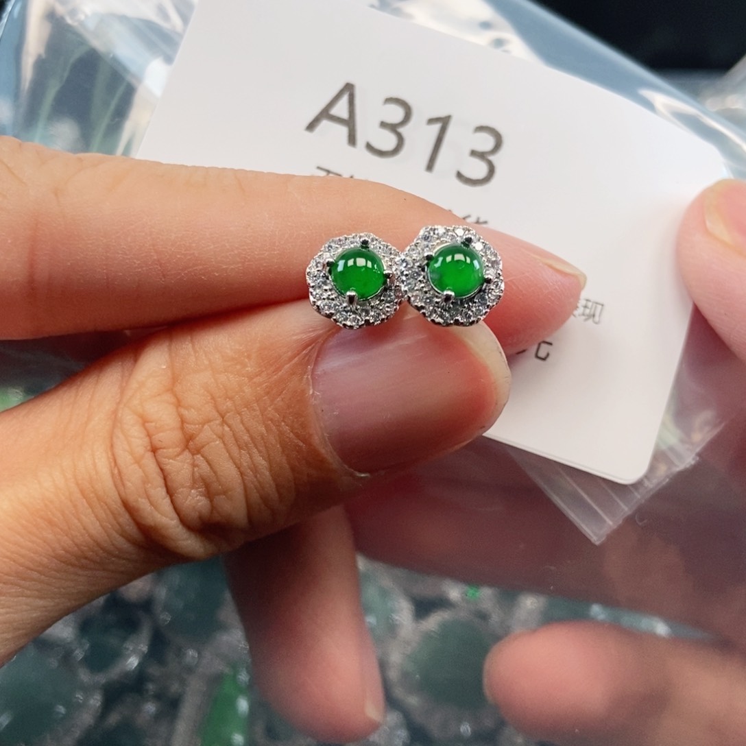 【闪购商品】翡翠吊坠(不含链)未镶嵌