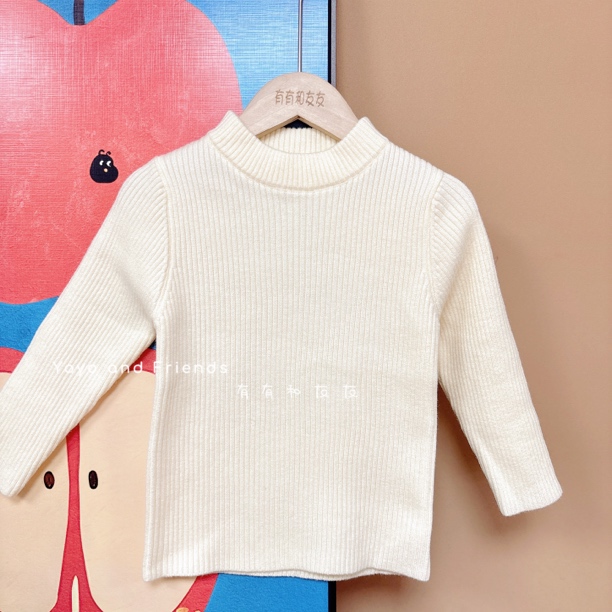 有有家·男女童高品质秋冬新款韩系超百搭经典基础纯色圆领毛衣