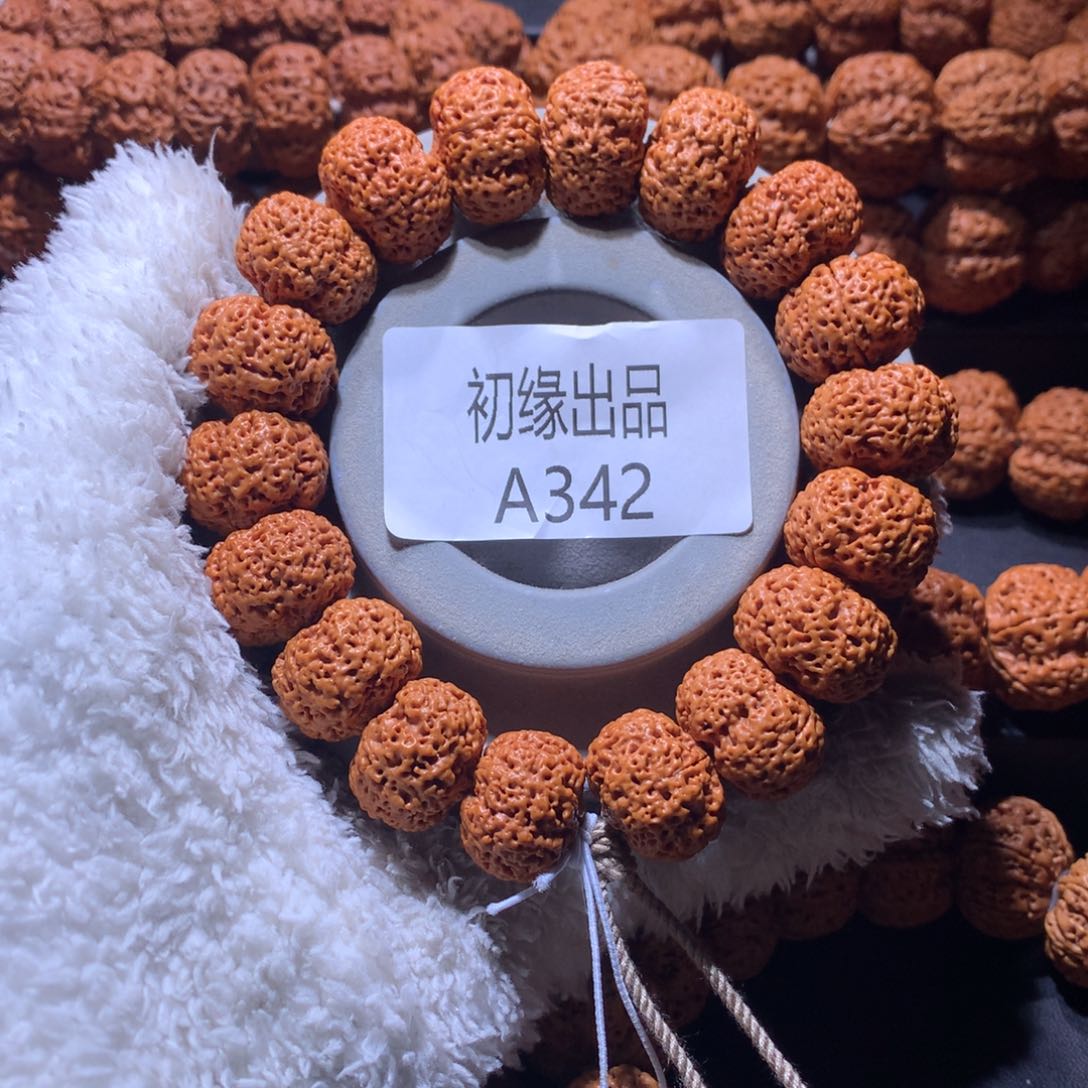 金刚菩提手串21尺夹板菠萝蜜