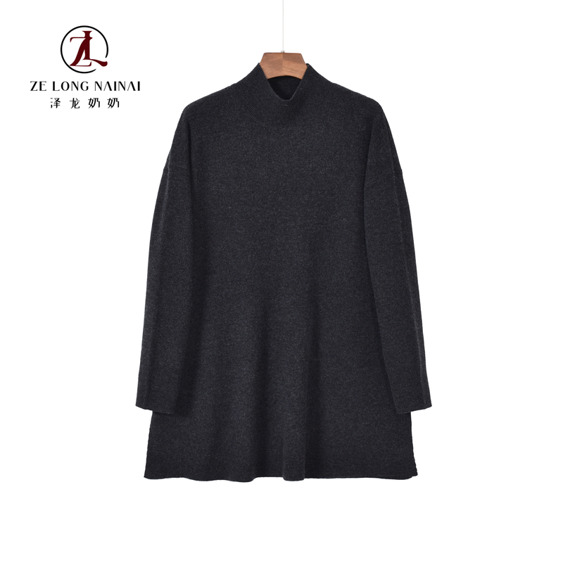 2587高阶质感深灰半高领羊毛针织宽松显瘦中长款秋冬毛衣