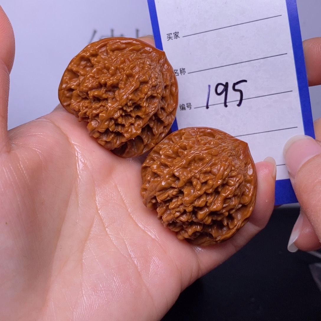 文玩核桃把件195/40满天星