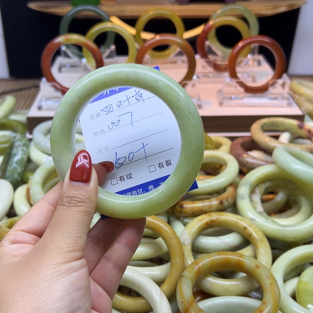 四***岫玉未镶嵌手镯岫