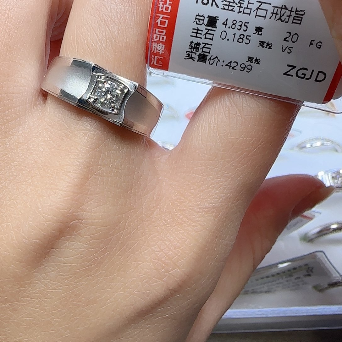 钻石戒指/指环18K金镶嵌