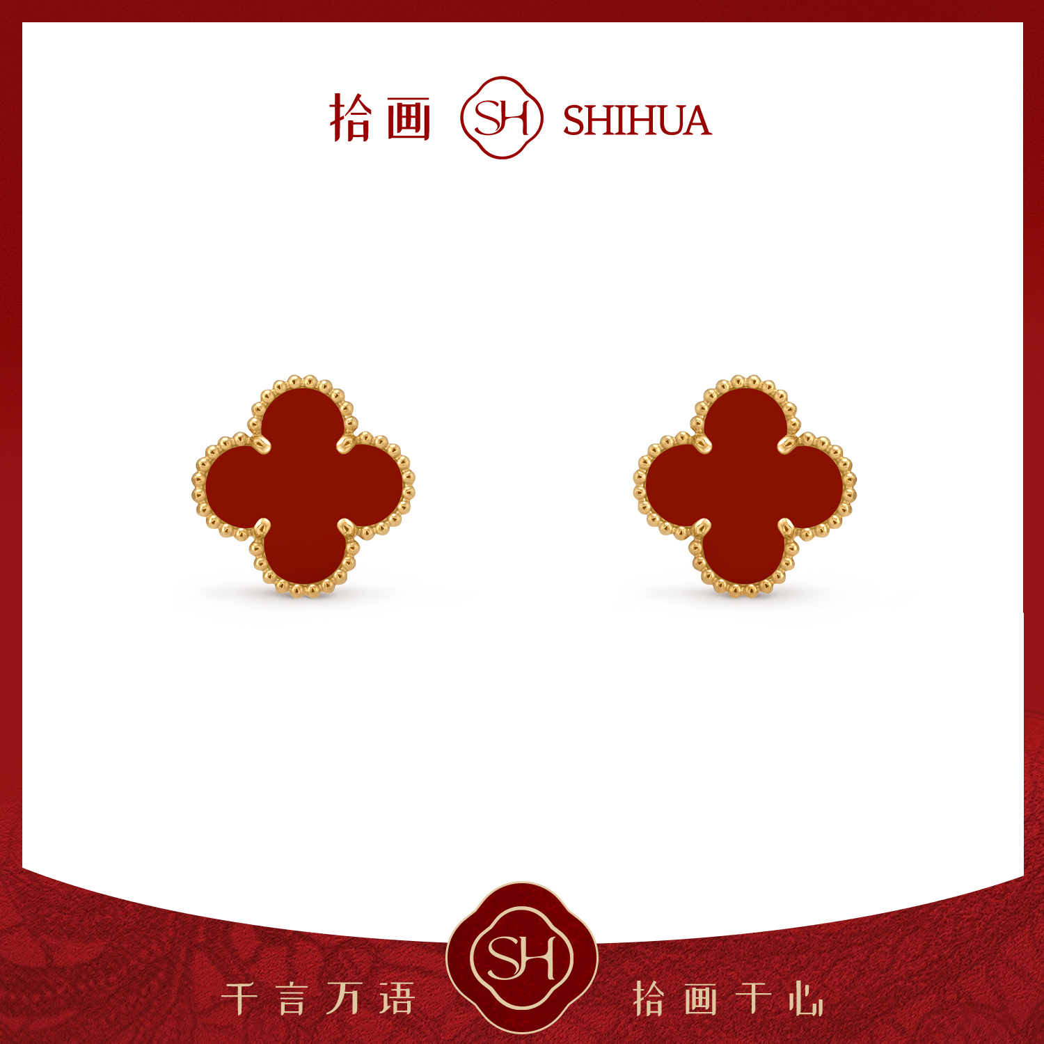 钛钢珐琅耳饰 LUCK四叶草五花耳钉 气质镭射女耳环