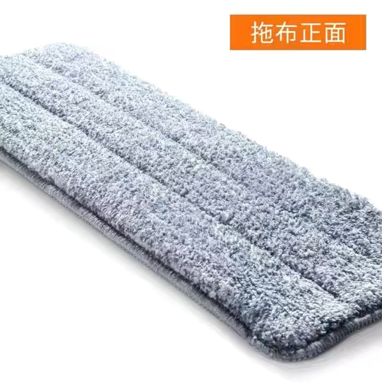 刮刮乐替换布 粘贴式拖把布 免手洗吸水平板拖布