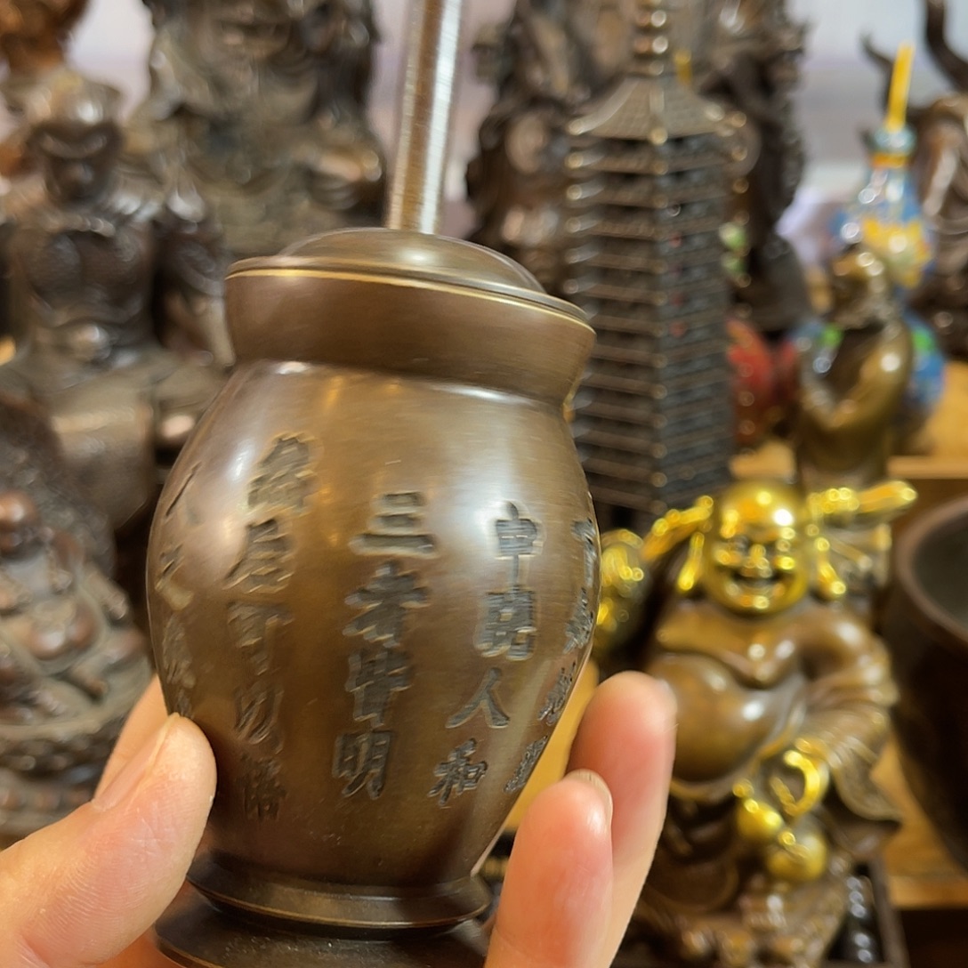 物品 桌面 专属链接