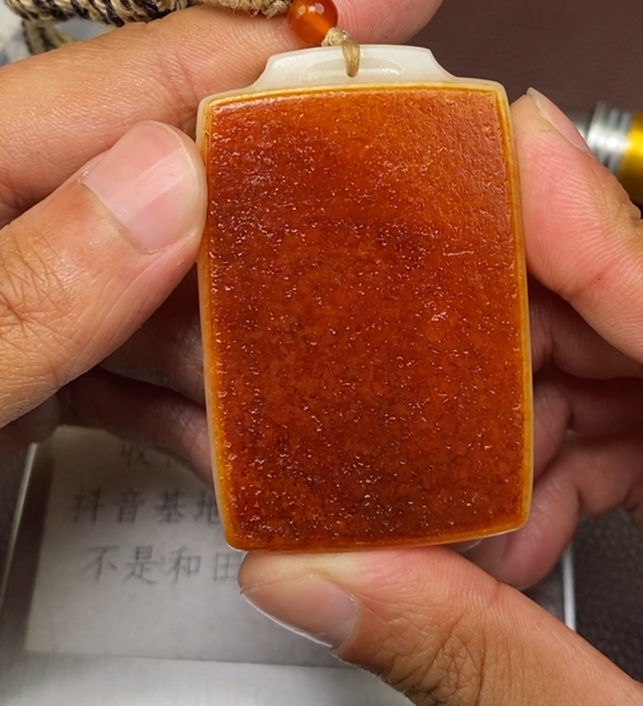 p1.15和田玉挂件多样性拍一发一未镶嵌50