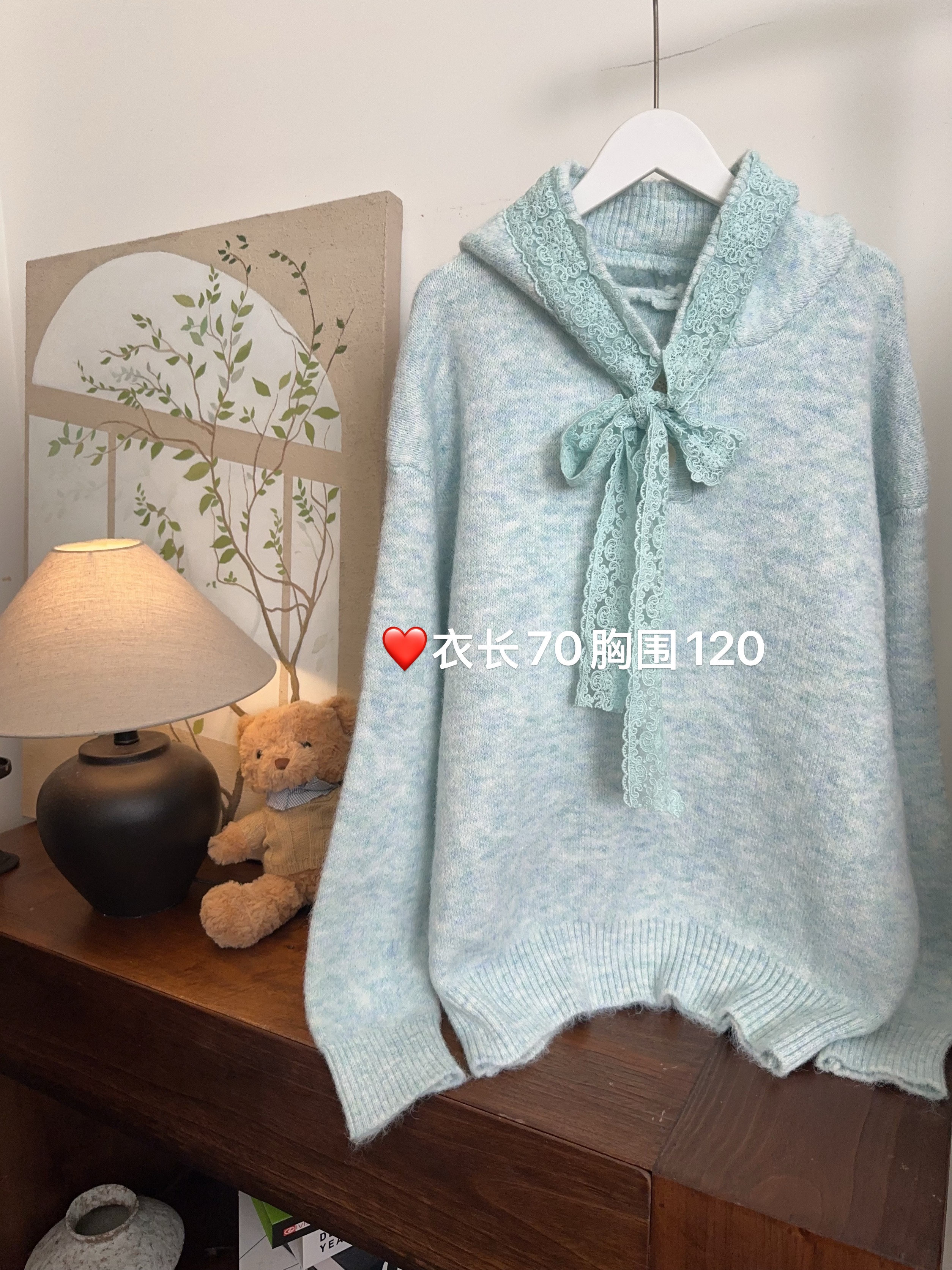 可衣-【蕾丝连帽毛衣】2025秋冬新款套头毛衣甜美保暖厚款时尚加厚