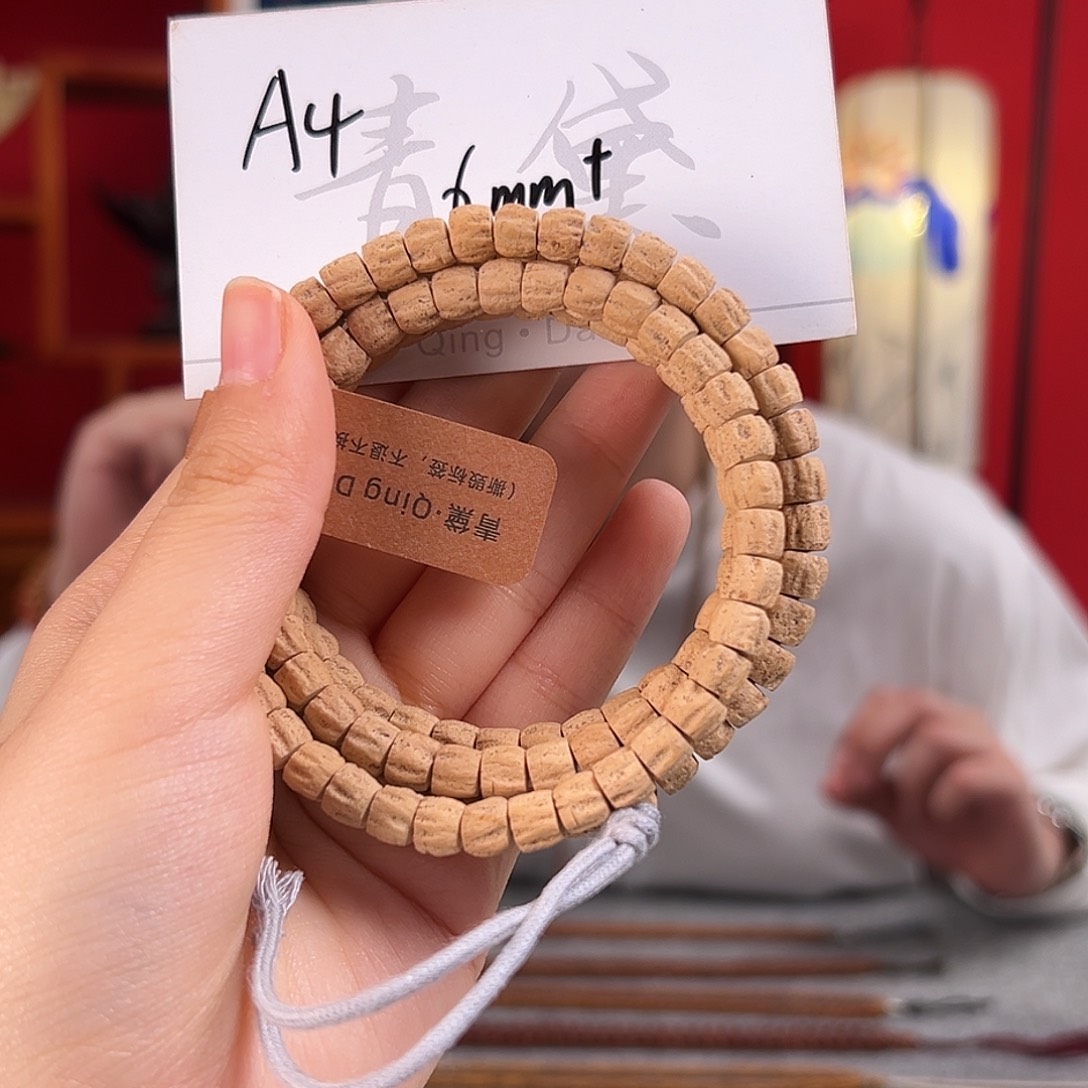 柏香籽/百香籽手串