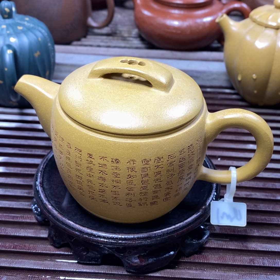 紫砂茶壶原矿手工82