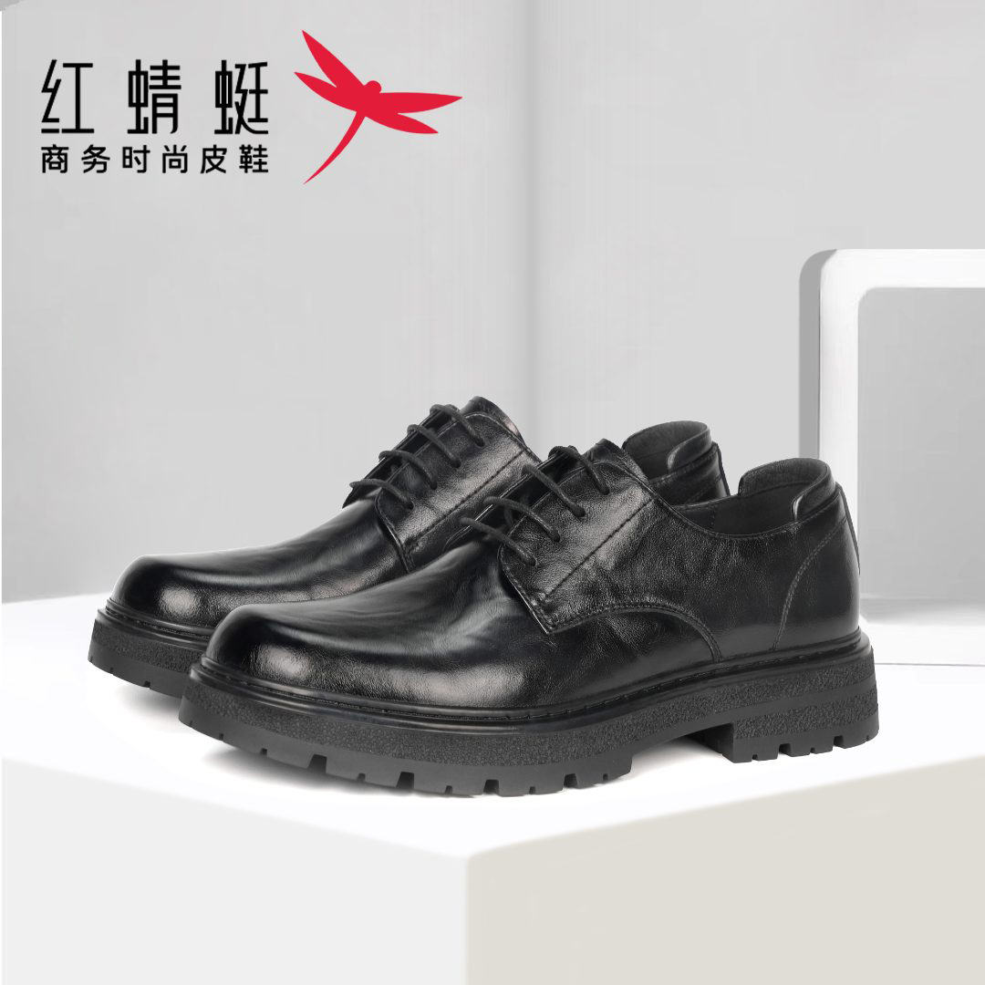 红蜻蜓秋季男鞋透气皮鞋穿搭减震商务德比鞋子休闲男皮鞋正装皮鞋