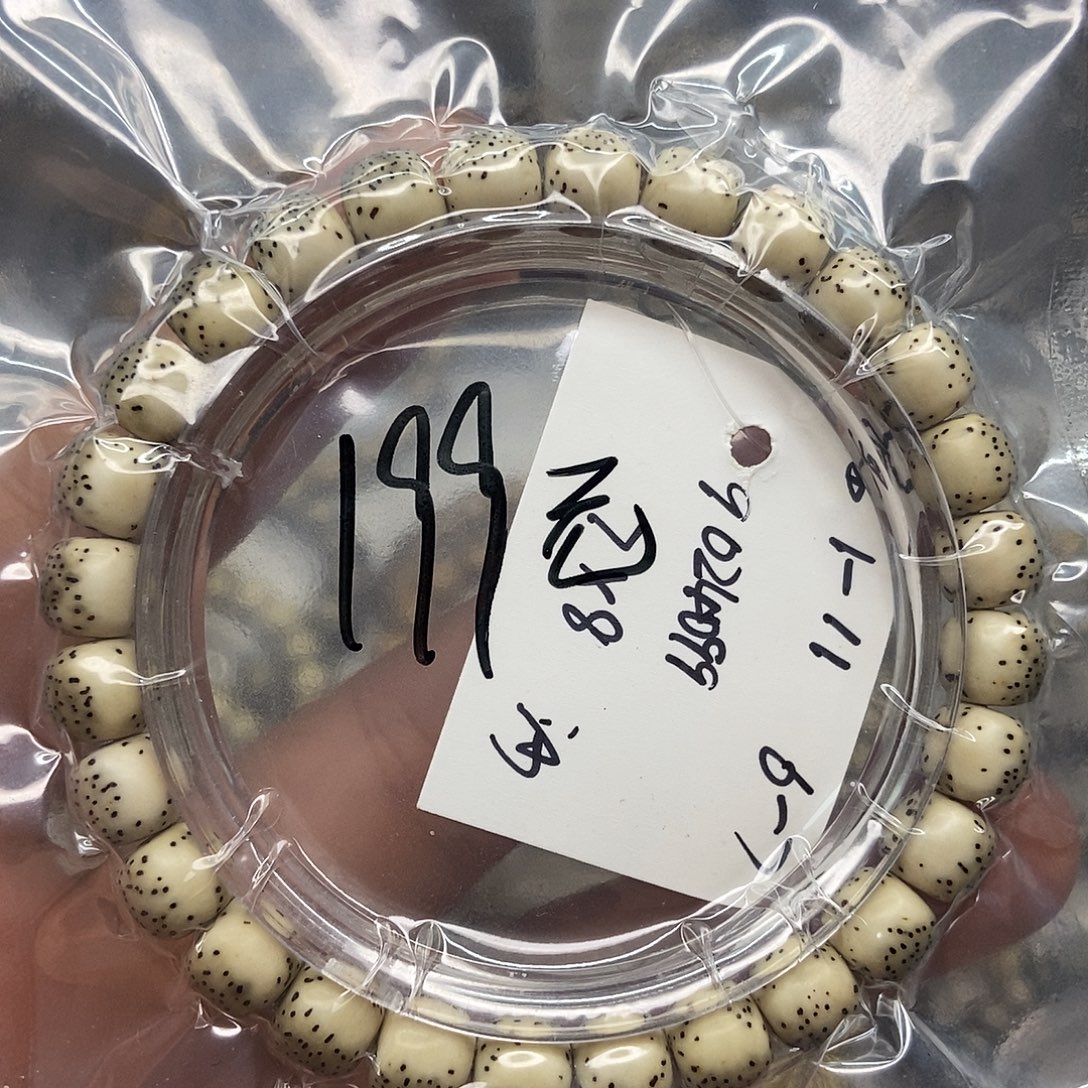 手串星月菩提一图一物8