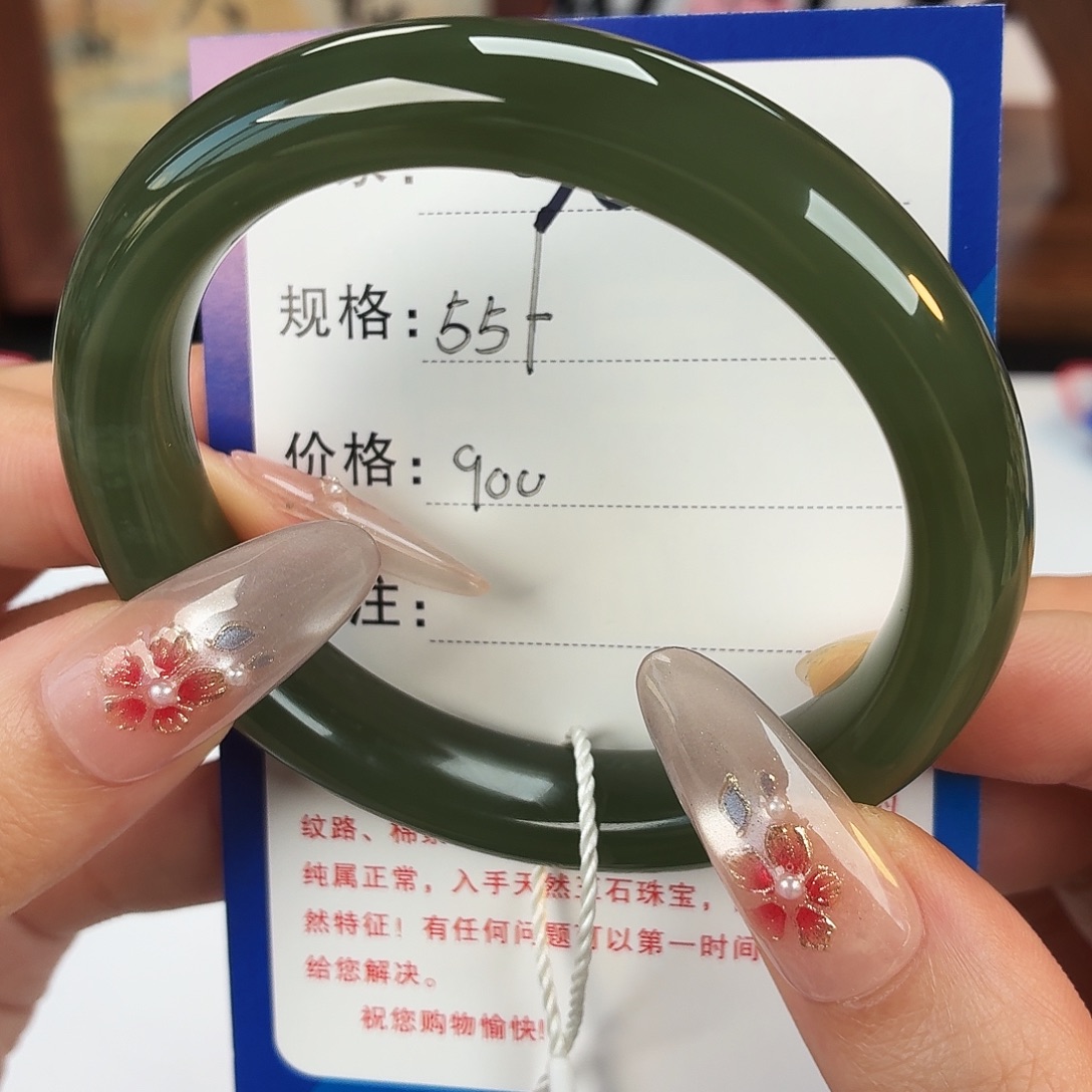 和田玉未镶嵌手镯