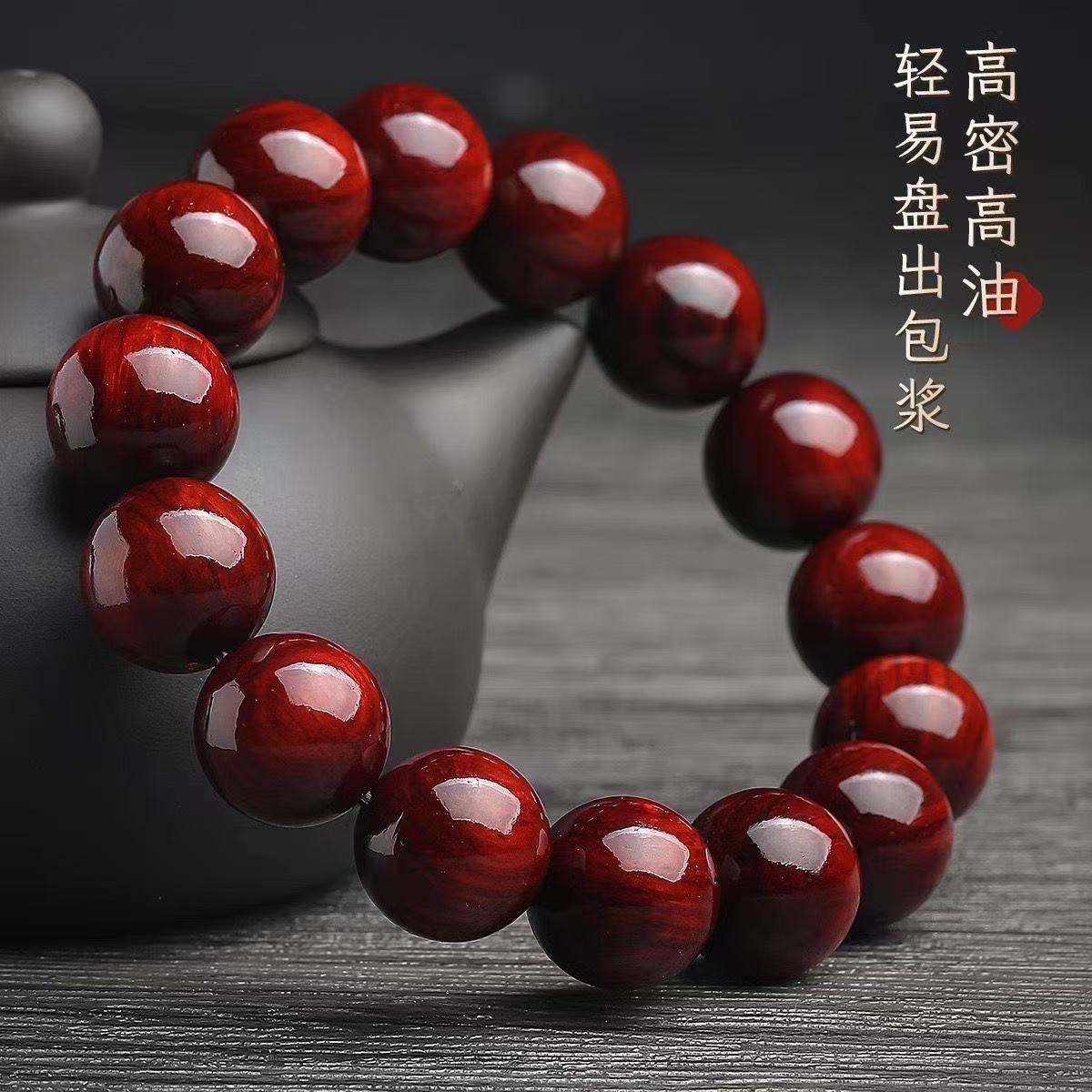 印度小叶紫檀200度满龙鳞1.5金星原汁源味收藏送礼盘玩