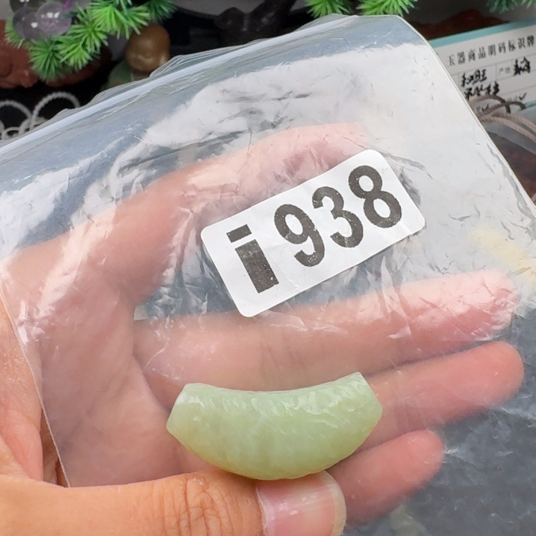 未镶嵌和田玉珠宝奇石