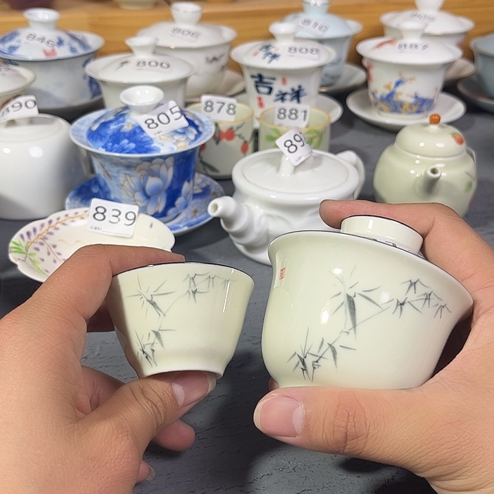 茶器倒了给钱就买了812