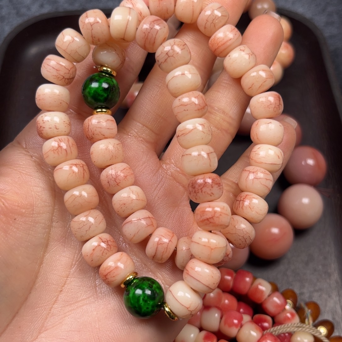 天***c驼骨手串/手链编号309打包尺寸1.0