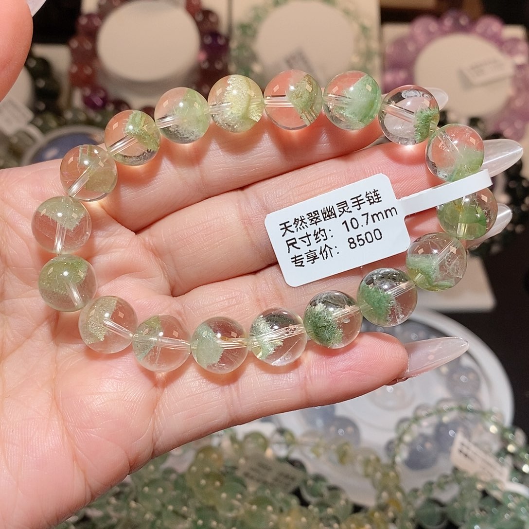 水晶手链未镶嵌翠幽灵