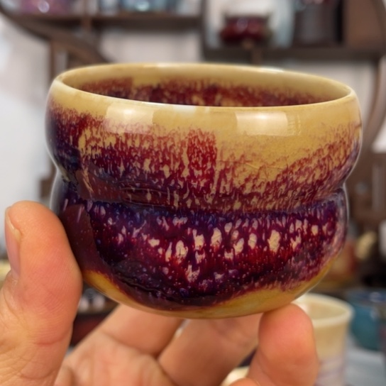 茶盏神垕钧瓷茶器