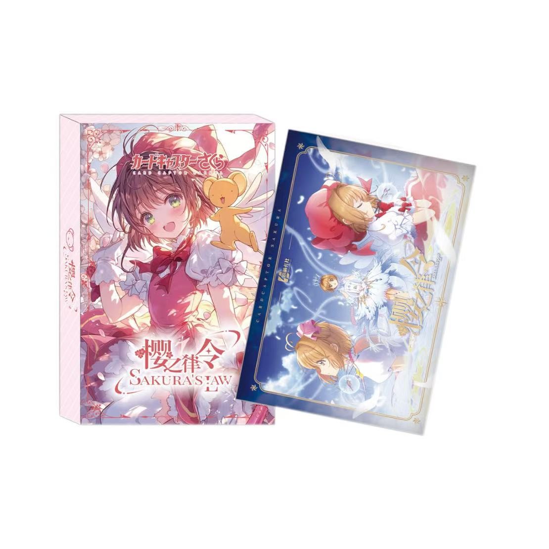 AK【团团+5，墨彩+3】游萌卡社樱之律令小樱色纸动漫收藏卡牌（代拆）