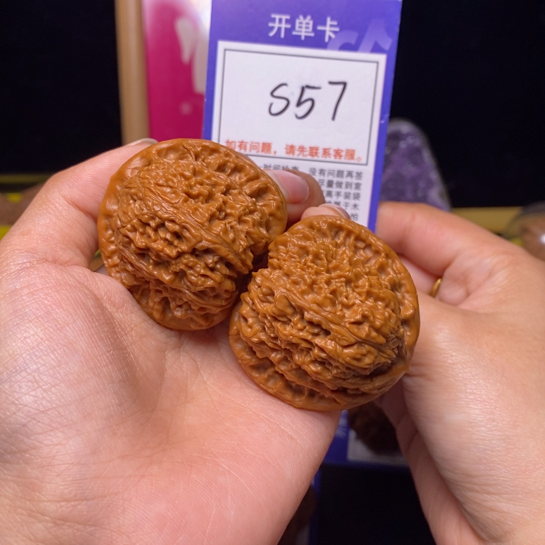 吊坠文玩核桃42南疆石s57
