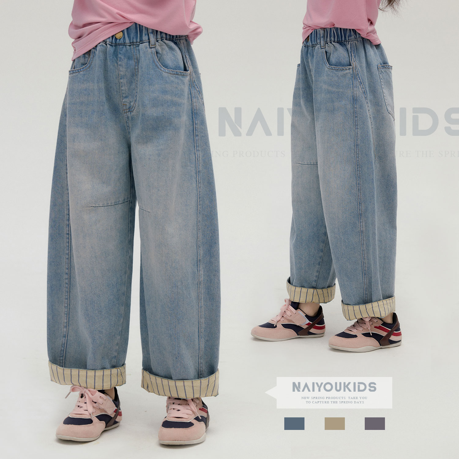 【卷王】女童牛仔裤2025春秋新款儿童休闲裤洋气中大童阔腿裤K2402