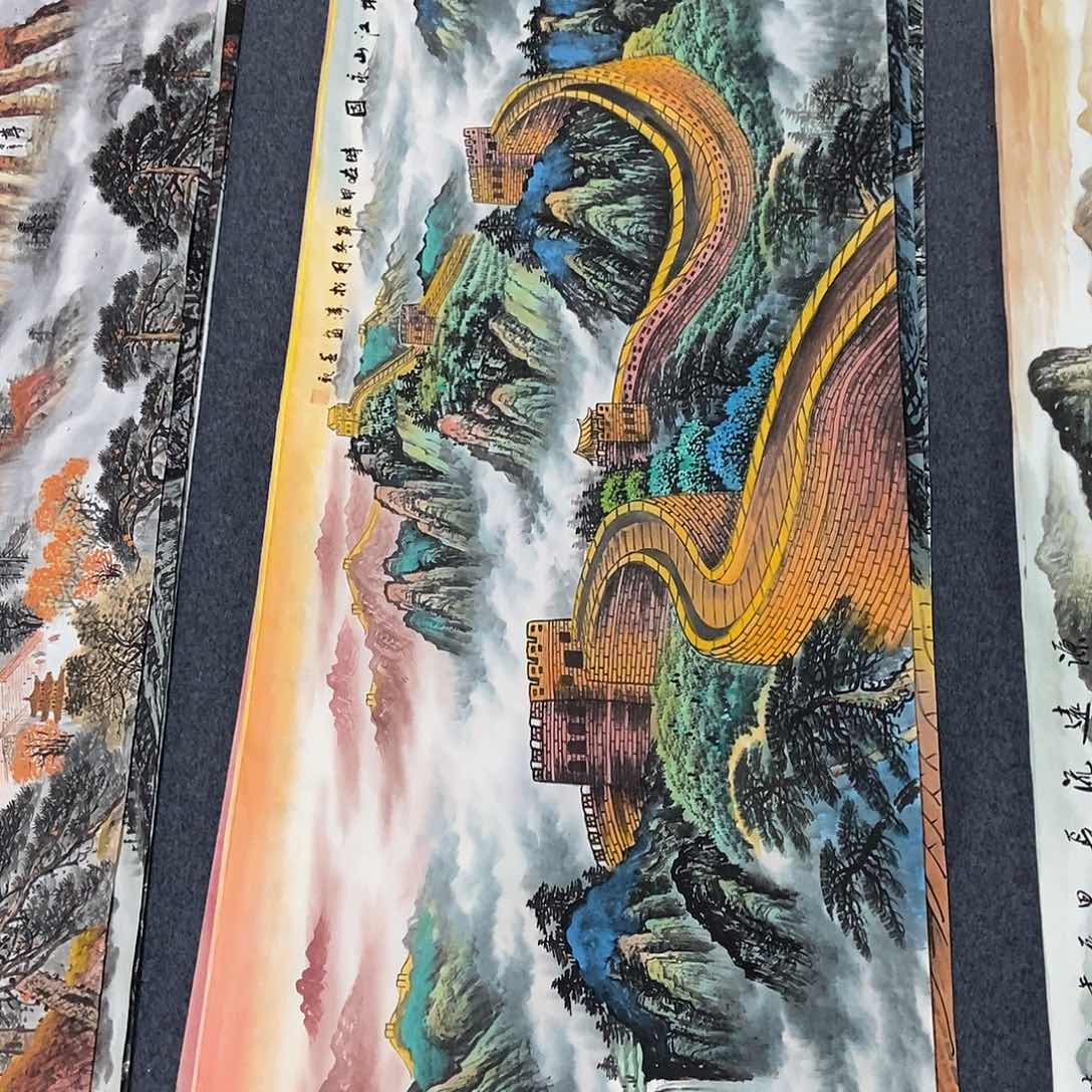 国画小六尺长城一副