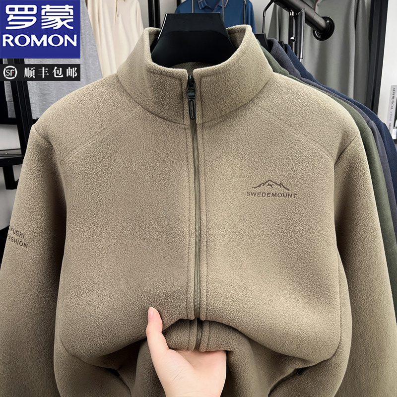 罗蒙2025秋冬季新款立领男士奥粒绒卫衣休闲风加厚羊羔绒时尚外套