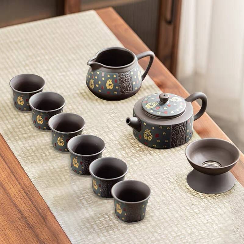 【闪购商品】紫砂百福功夫茶具CJ387