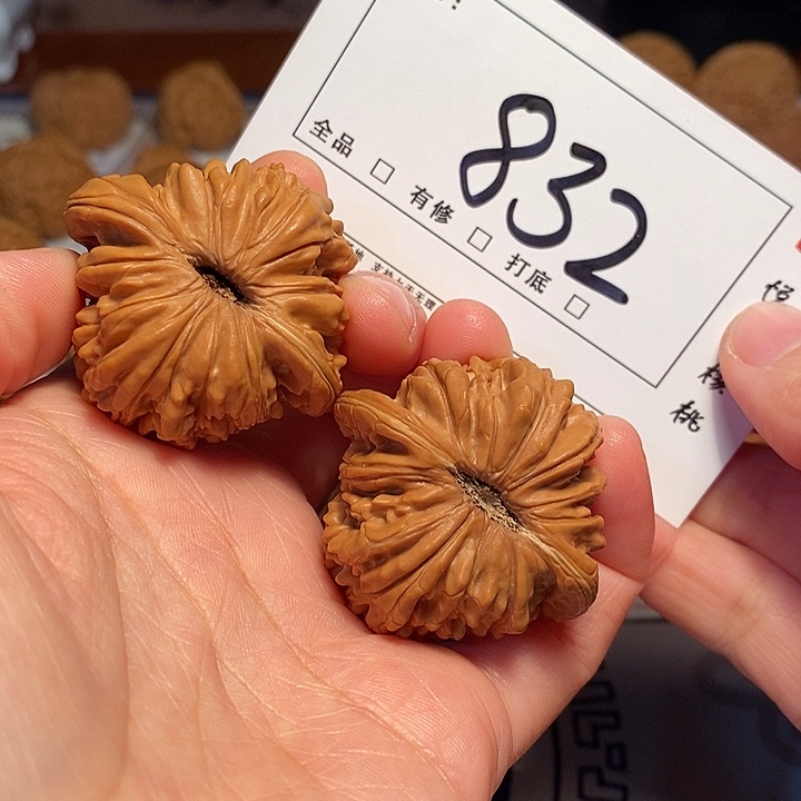 大叶紫檀（黑酸枝木类）四43尺832号