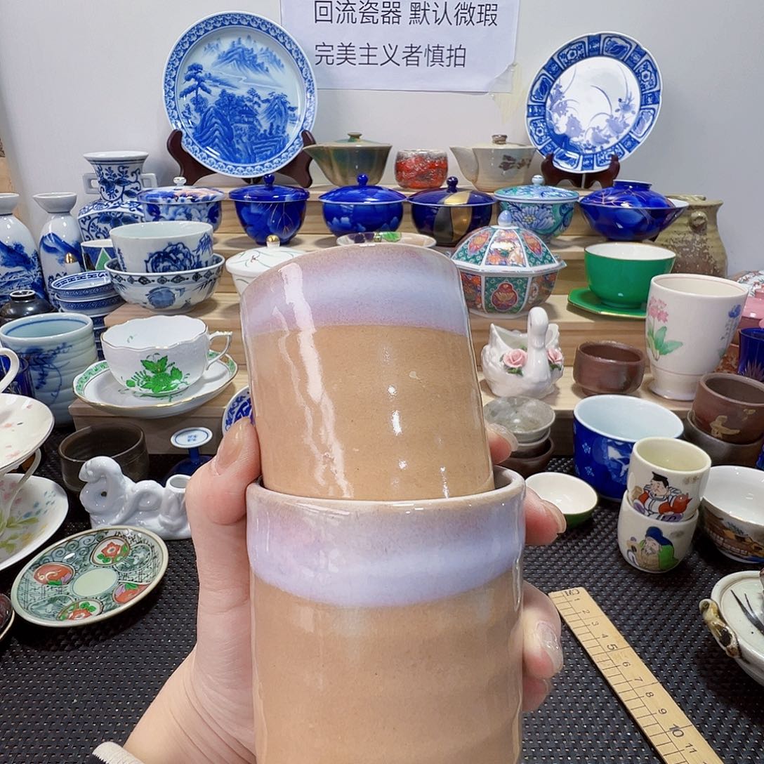 陶其他哈哈哈我143