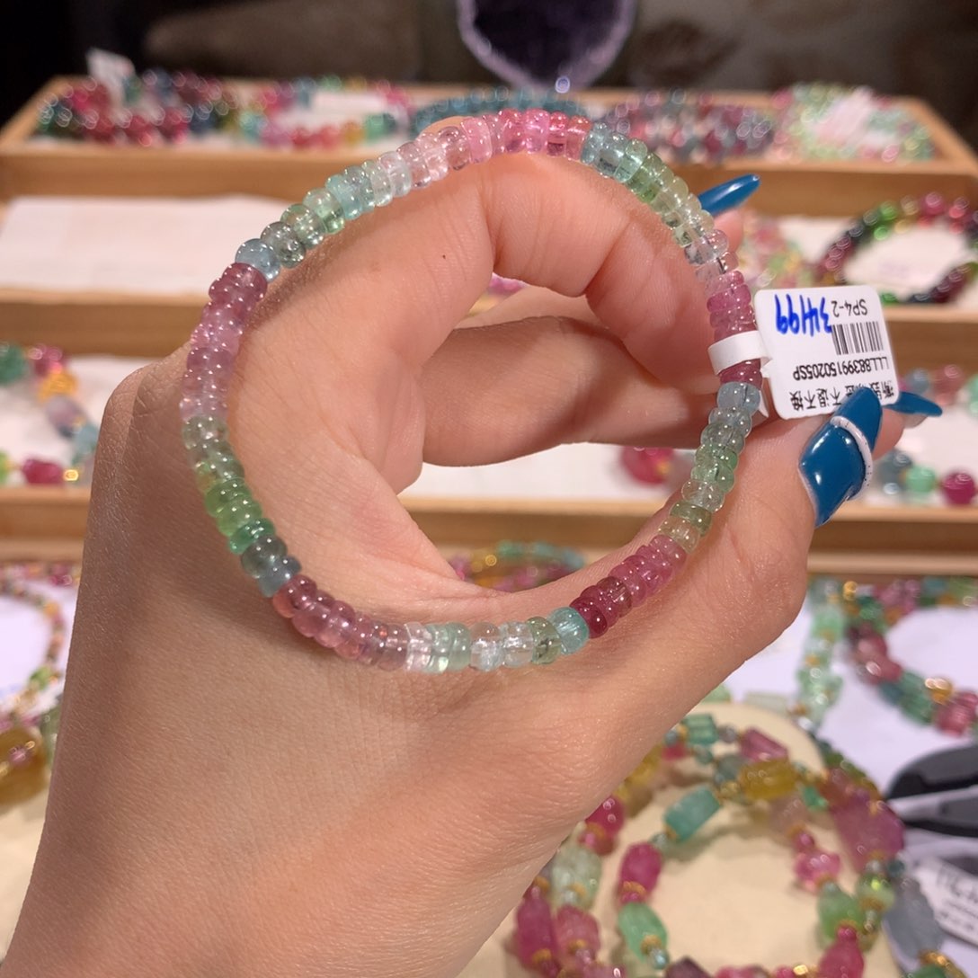 多样性发货一件未镶嵌碧玺