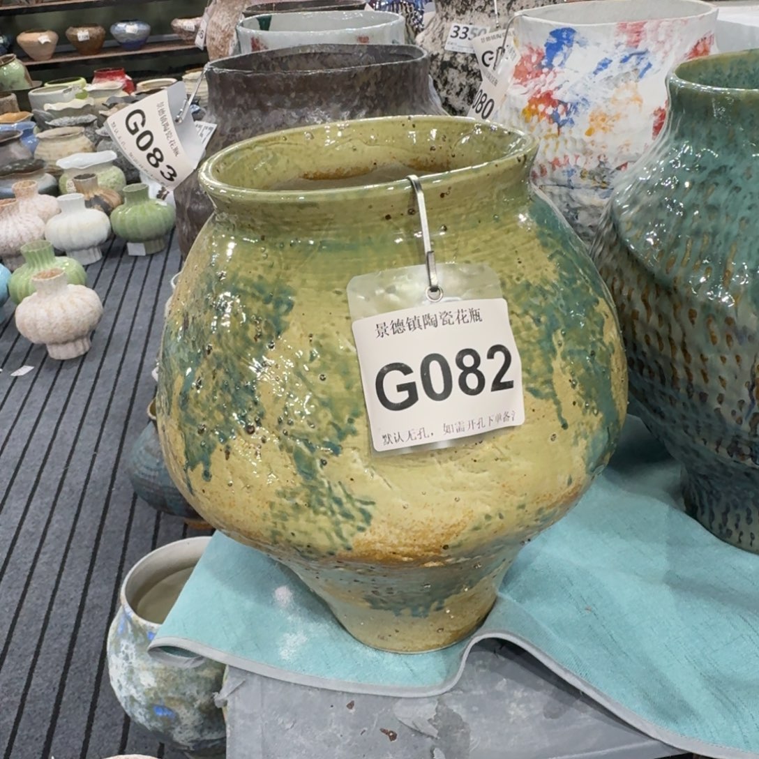 一***地陶摆件景德镇高温花瓶编码g082高33口17默认无孔