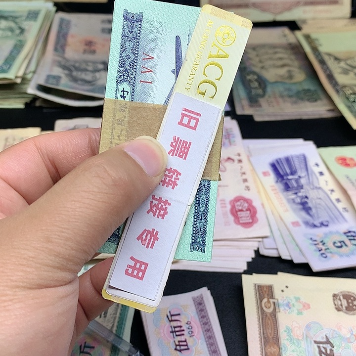 阿飞直播间专场精选二分一刀祥云155冠