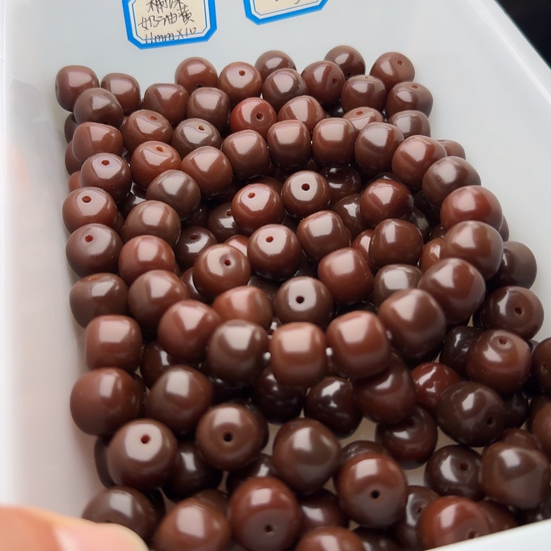 吊坠菩提根/象牙果20 颗冰咖啡 14 干磨桶