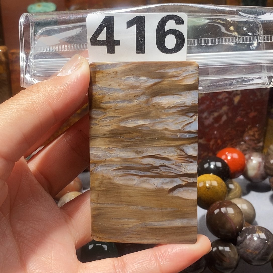 硅化玉未镶嵌天然北票硅化玉吊坠