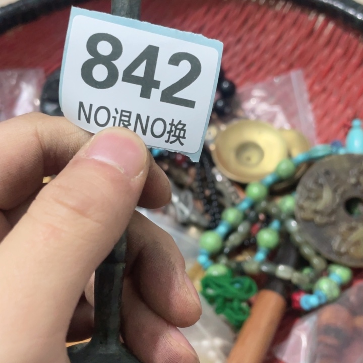 用***1陶瓷直播间火爆热卖