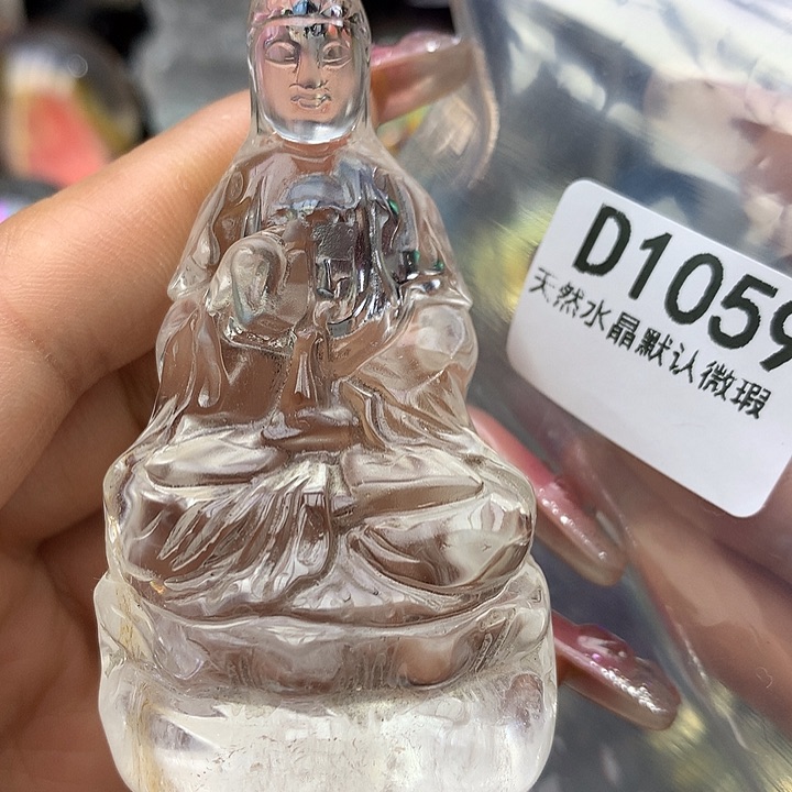 水晶摆件未镶嵌摆件