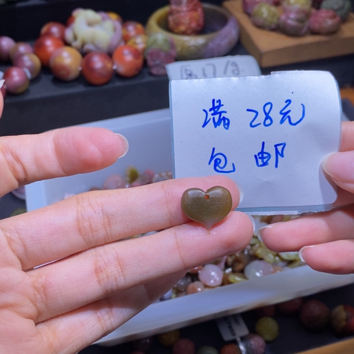 【闪购商品】未镶嵌手链玛瑙/玉髓