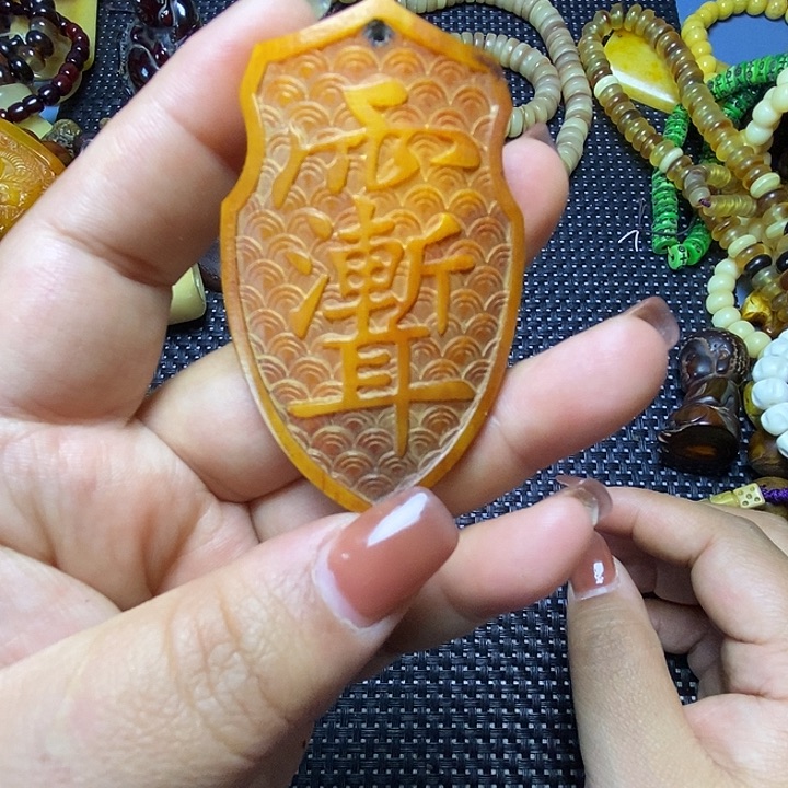 大果紫檀（缅甸花梨）