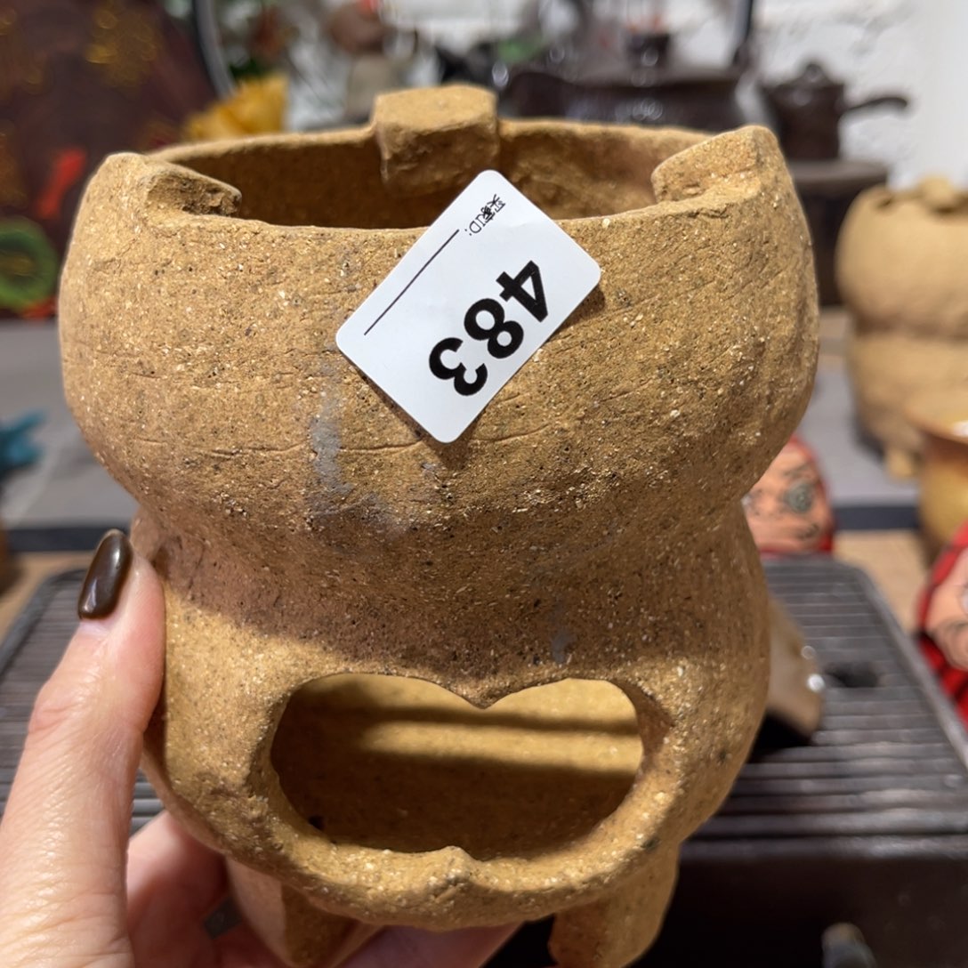 木村信弘柴烧保平