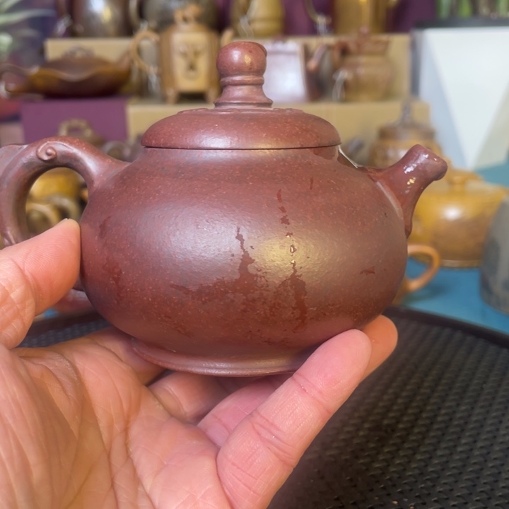 紫砂茶壶新店福利特惠（毫升) 250