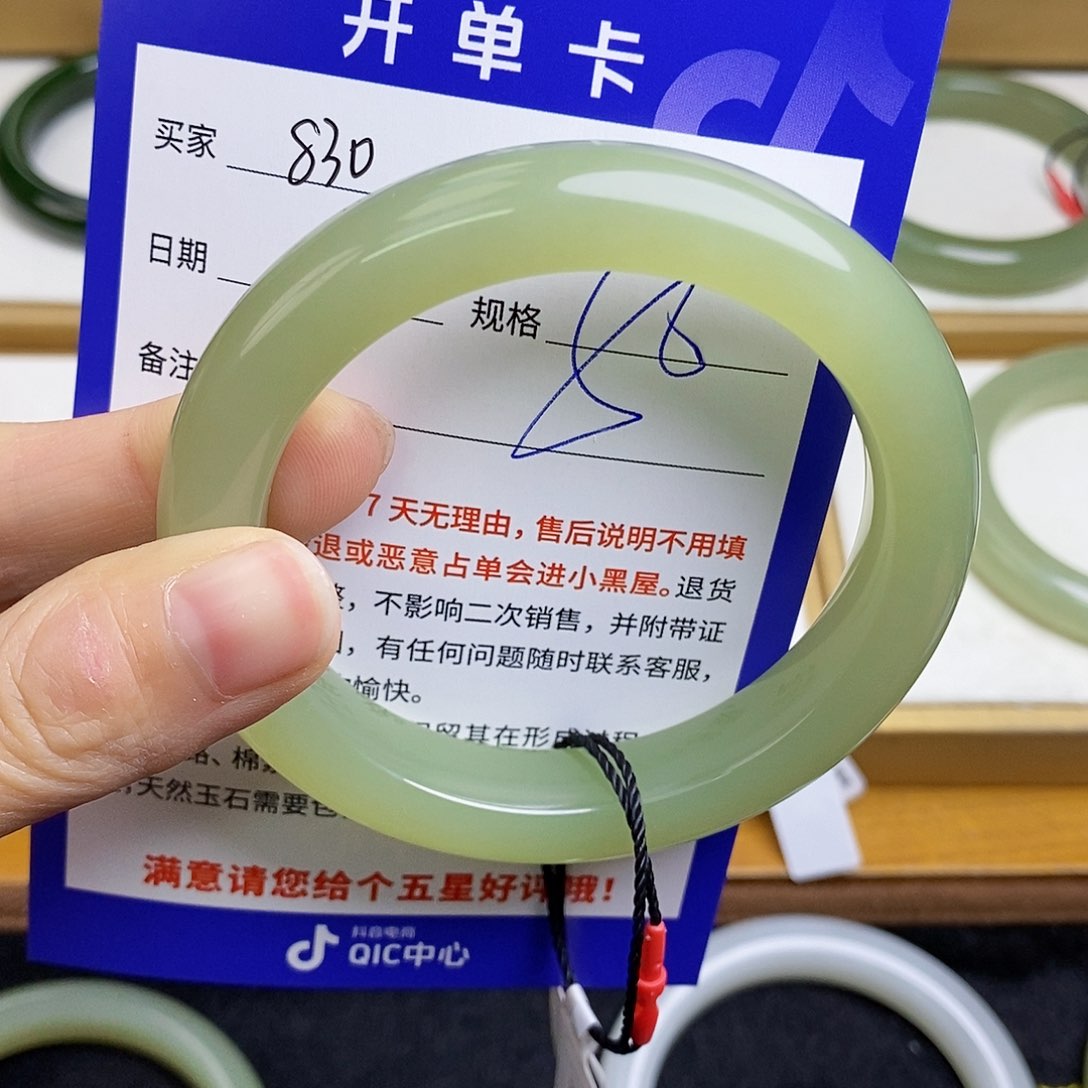 和田玉手镯未镶嵌?***叔 sy