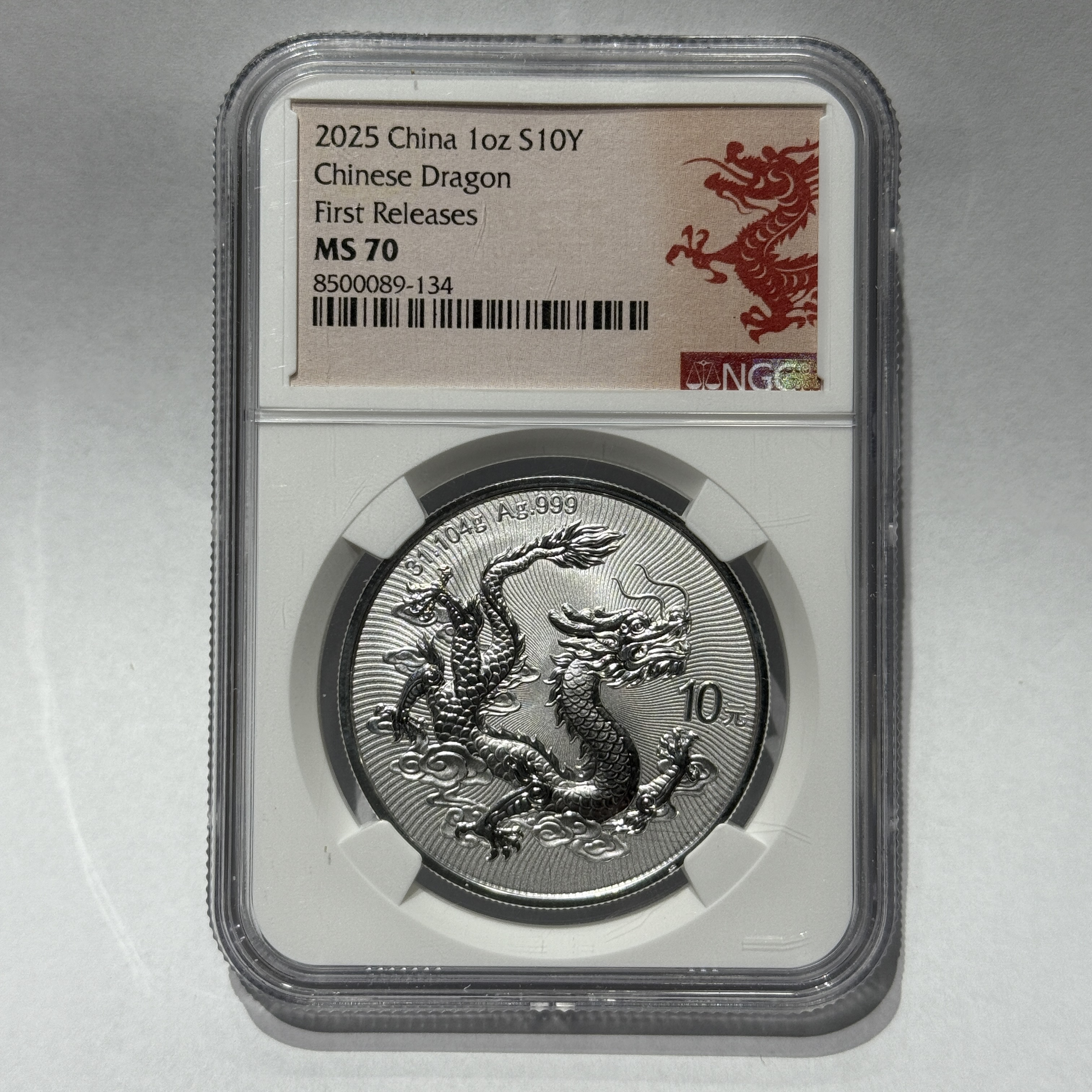 NGC评级MS70分首期发行红龙盒中国龙银币134