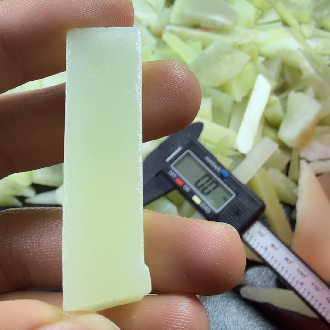 和田玉（糖玉）未镶嵌挂件