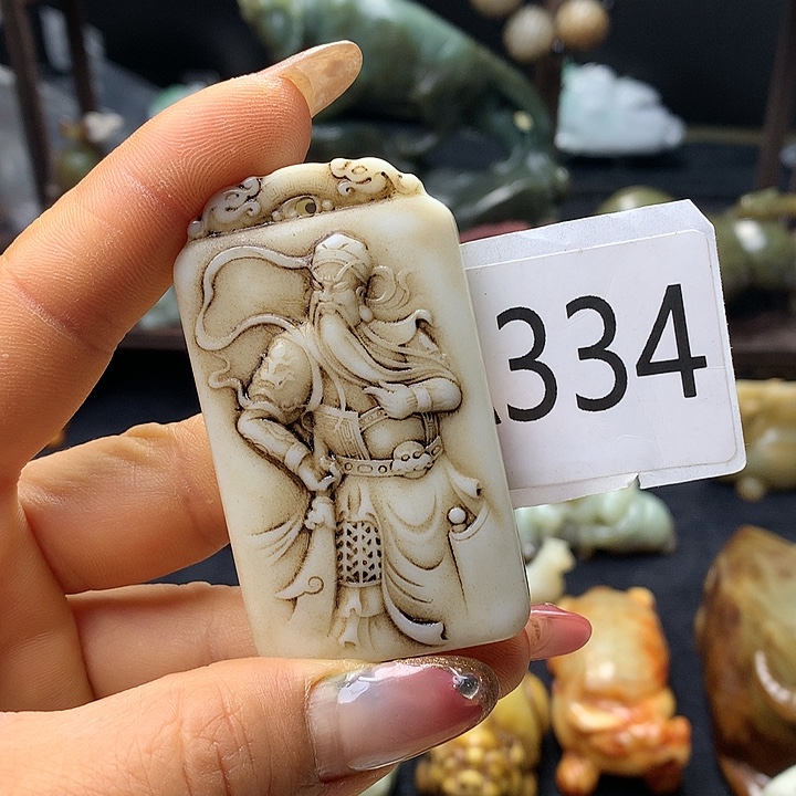 和田玉未镶嵌车挂