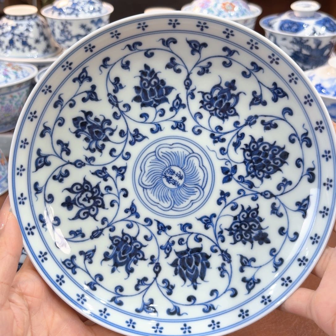 ………………………………………………………………