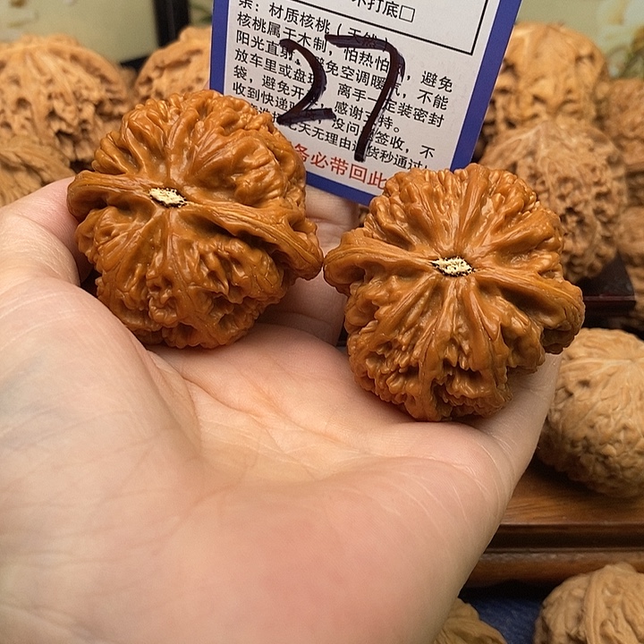 彪***哥吊坠桃核粗筋狮子头48