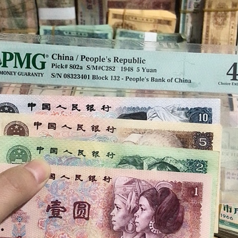 4张退市旧票福利品80